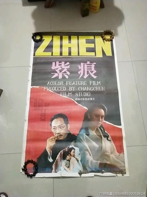 办假的温布尔登艺术学院文凭毕业证